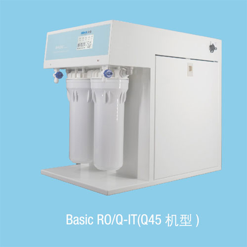 Basic系列RO、Q-IT-Q45-圖.jpg